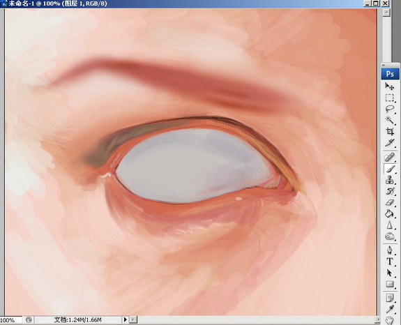 Photoshop结合数位板绘制逼真的眼睛教程