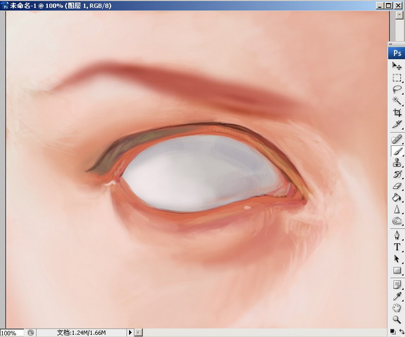 Photoshop结合数位板绘制逼真的眼睛教程