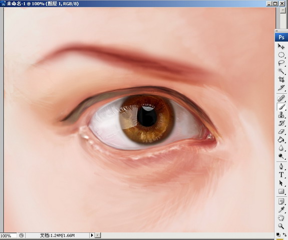 Photoshop结合数位板绘制逼真的眼睛教程