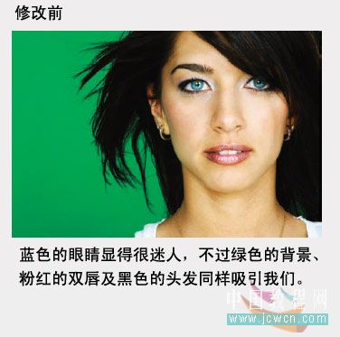photoshop 图片处理中八种快速突出主体的方法