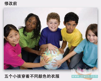 photoshop 图片处理中八种快速突出主体的方法