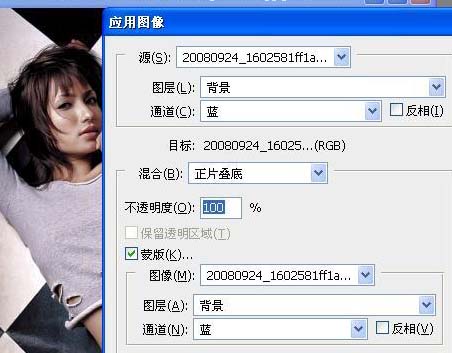 Photoshop调人物照片的暗黄质感色彩教程