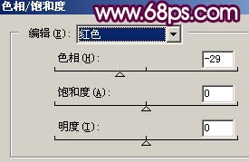 Photoshop调出乏色照片的梦幻效果教程