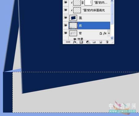 Photoshop 漂亮的带相片的日历
