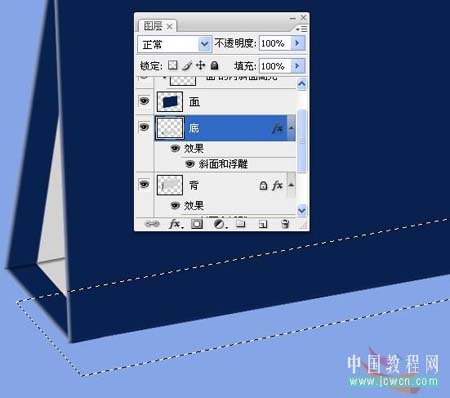 Photoshop 漂亮的带相片的日历