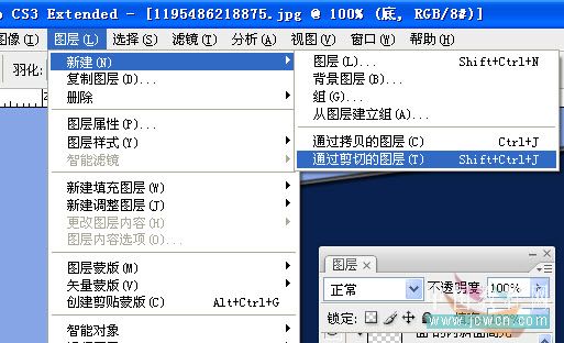 Photoshop 漂亮的带相片的日历