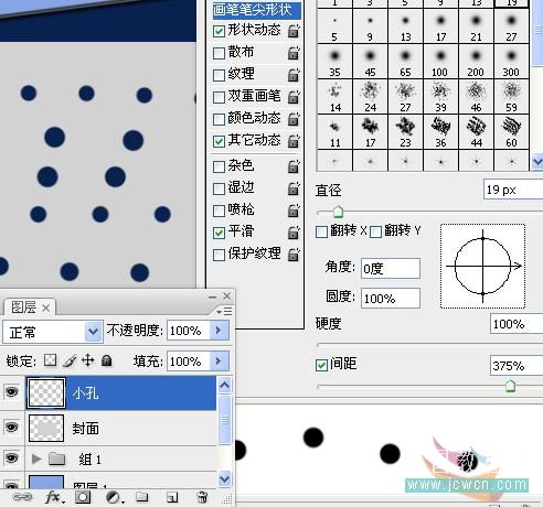 Photoshop 漂亮的带相片的日历