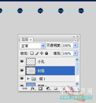 Photoshop 漂亮的带相片的日历