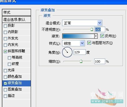 Photoshop 漂亮的带相片的日历