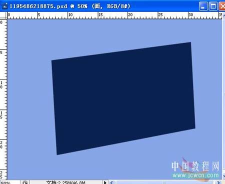 Photoshop 漂亮的带相片的日历