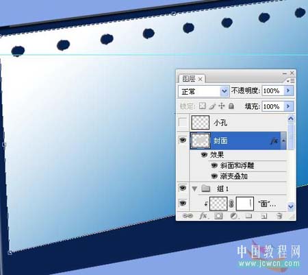 Photoshop 漂亮的带相片的日历
