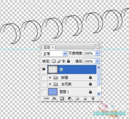 Photoshop 漂亮的带相片的日历