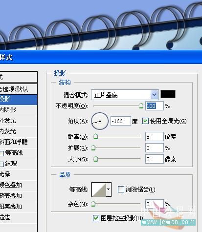 Photoshop 漂亮的带相片的日历