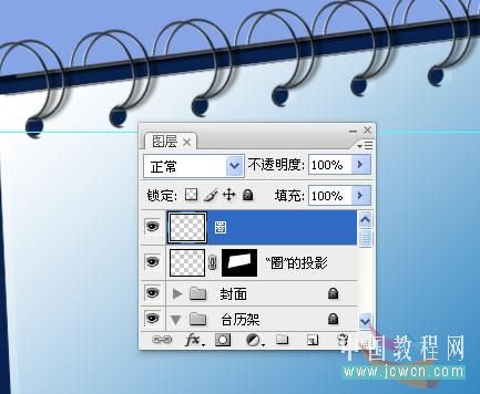 Photoshop 漂亮的带相片的日历