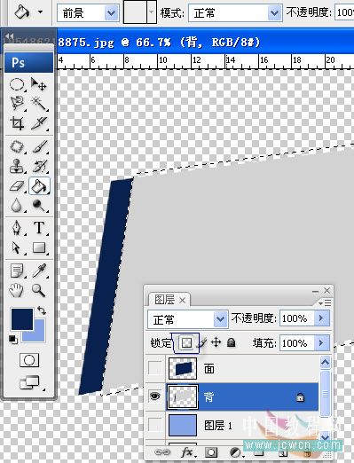 Photoshop 漂亮的带相片的日历