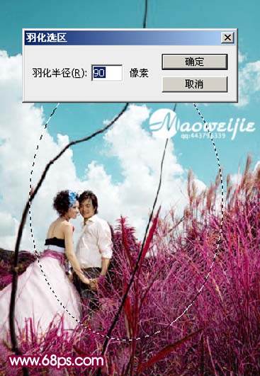 photoshop 简单三步调出唯美的婚片效果