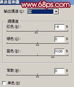 Photoshop 柔美的怀旧色调效果教程