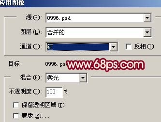 Photoshop 柔美的怀旧色调效果教程