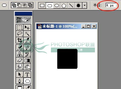 photoshop 精致水晶图标按钮