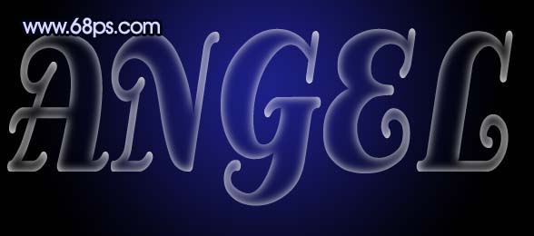 photoshop 光亮水晶字