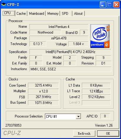 实用技巧：不开机箱认识自己的CPU