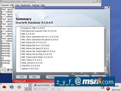 Linux oracle 9i图文安装教程四