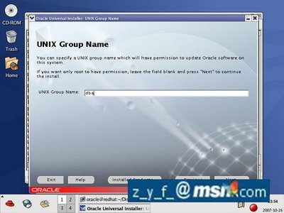 Linux oracle 9i图文安装教程四