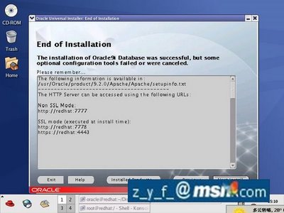 Linux oracle 9i图文安装教程六 完结篇