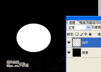 Photoshop 漂亮的宝石戒指