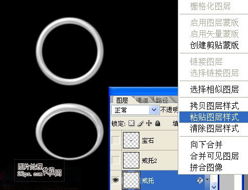 Photoshop 漂亮的宝石戒指 Photoshop教程 脚本之家