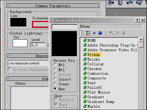 3ds Max材质初级教程：鲜翠欲滴树叶表现