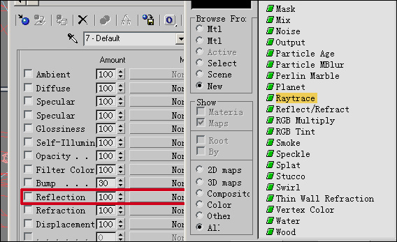 3ds Max材质初级教程：鲜翠欲滴树叶表现