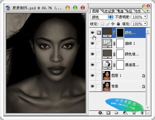 Photoshop制作黄金首饰模特广告色调