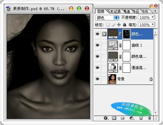 Photoshop制作黄金首饰模特广告色调