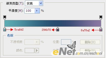Photoshop 立体透视花纹字