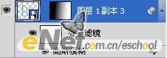 Photoshop 立体透视花纹字