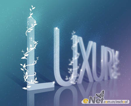 Photoshop 立体透视花纹字