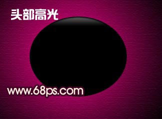 photoshop 可爱的中国风卡通MM头像