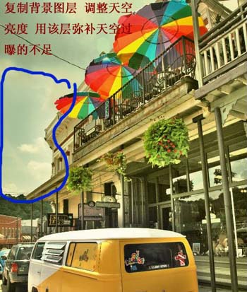 Photoshop 调出照片温馨的淡黄色