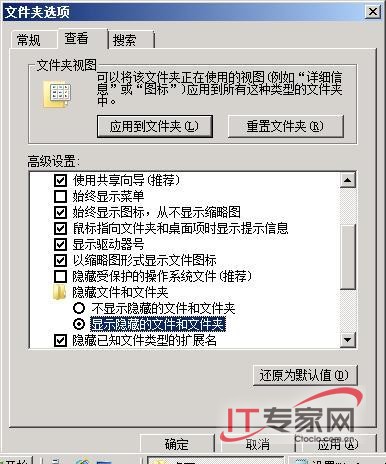 按此在新窗口打开图片