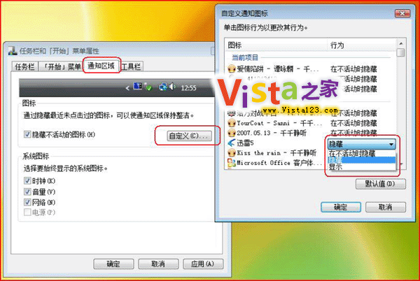 点击查看原大图片