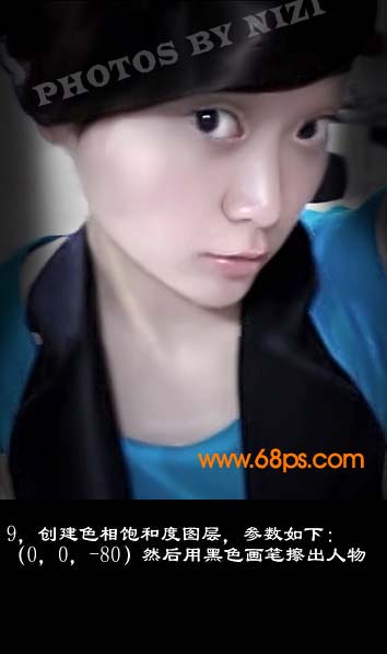 Photoshop 美女加上另类个性妆饰