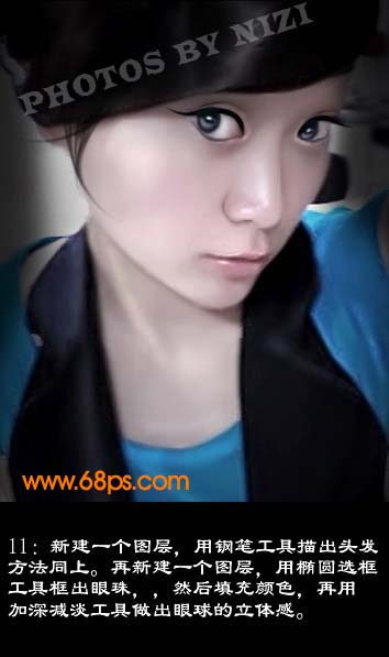 Photoshop 美女加上另类个性妆饰