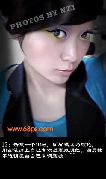 Photoshop 美女加上另类个性妆饰