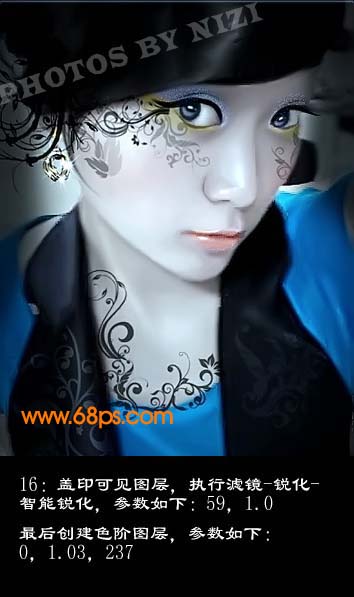 Photoshop 美女加上另类个性妆饰