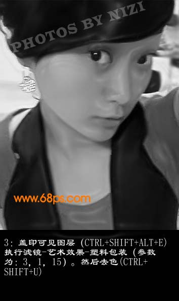 Photoshop 美女加上另类个性妆饰