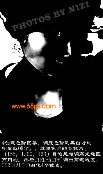 Photoshop 美女加上另类个性妆饰