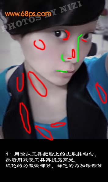 Photoshop 美女加上另类个性妆饰