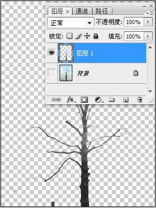 Photoshop 计算命令抠图