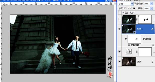 Photoshop 暗调婚片经典青绿色